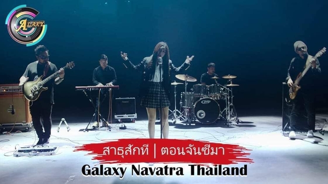 រូបភាពក្នុងវីដេអូចម្រៀង